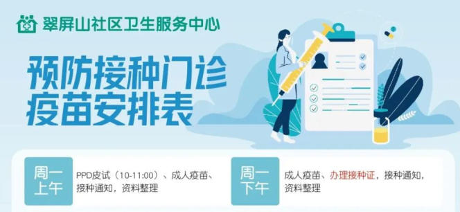 合胞病毒高发期来袭！家长必读：这样帮宝宝预防很有必要！