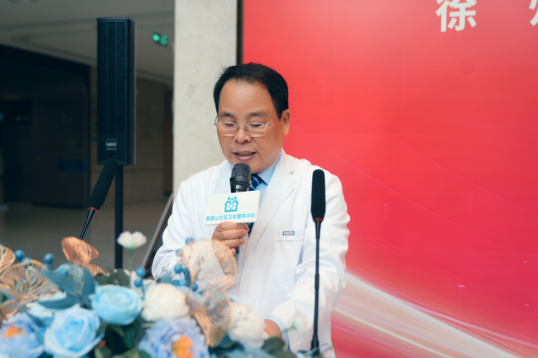 院长致辞.png 院长致辞.png