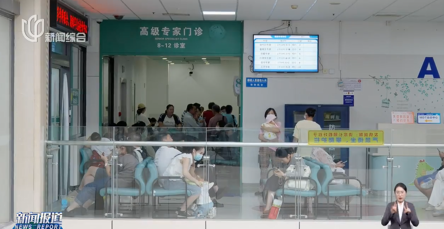 家里有娃的注意了！传染性高，无特效药，这个病毒又到流行季！