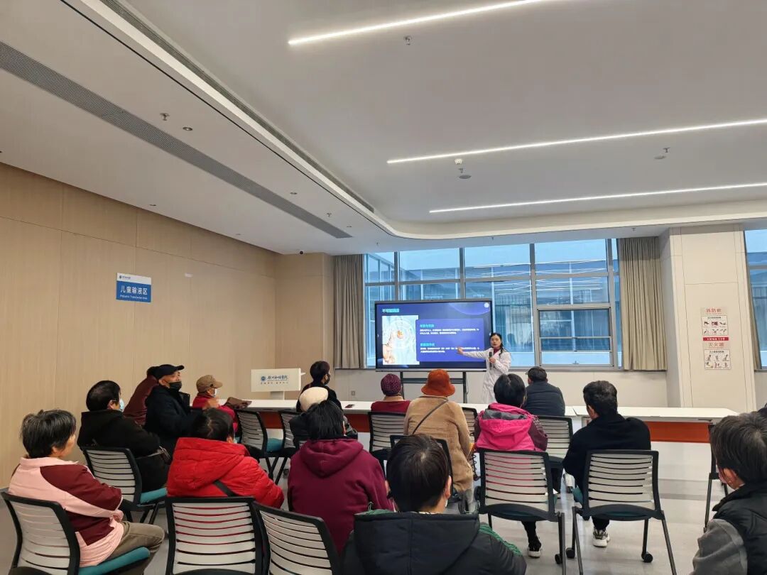 名医讲堂进社区丨冠心病防治科普讲座——特邀北京首都医科大学附属医院地坛医院专家开展讲座