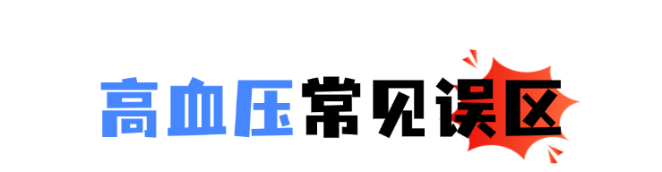 未命名(41) (3).png 未命名(41) (3).png