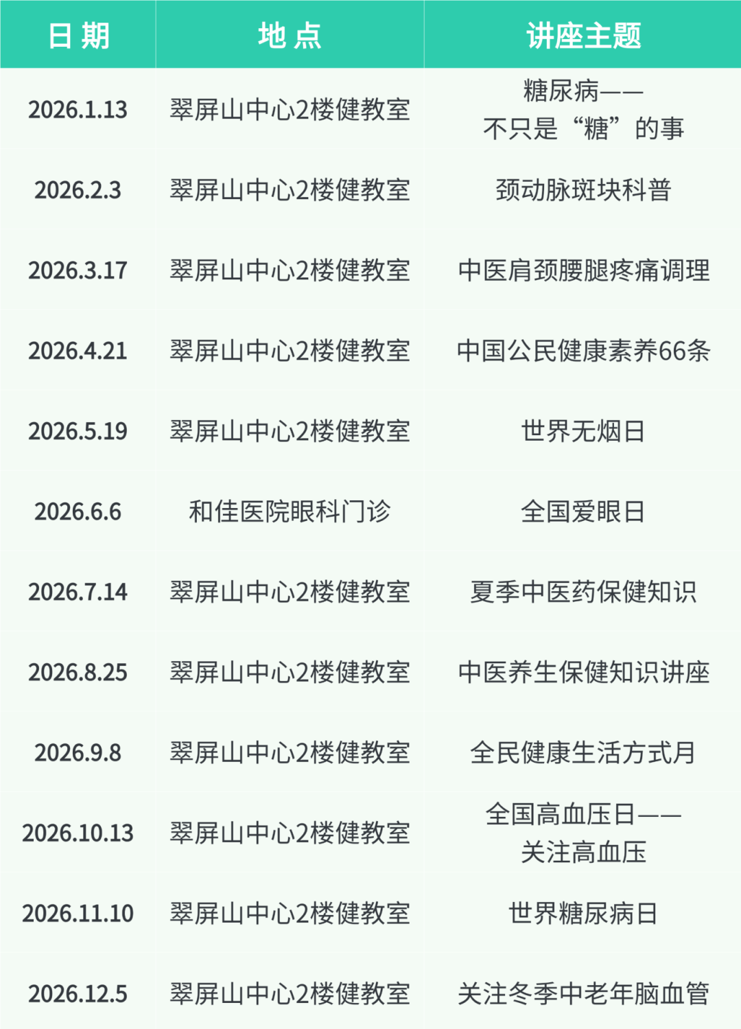 未命名(3)(19).png 未命名(3)(19).png