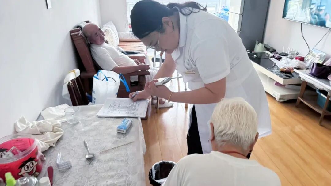 图片 图片
