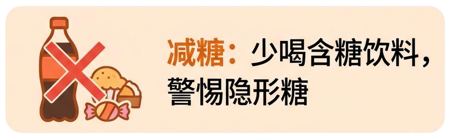 9.21 插图1.png 9.21 插图1.png