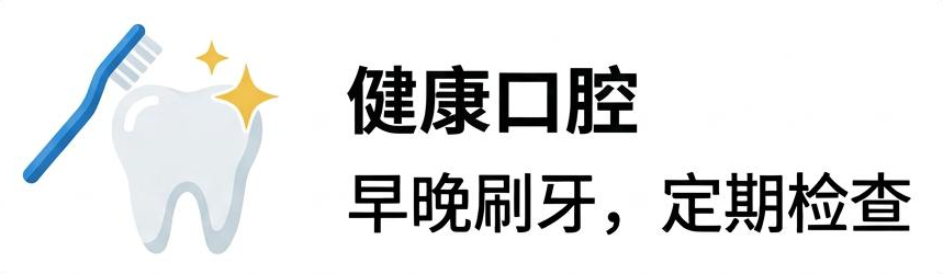 9.21 插图2.png 9.21 插图2.png