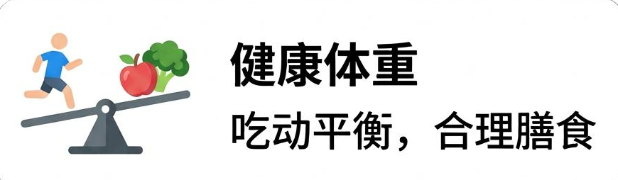9.21 插图2.png 9.21 插图2.png