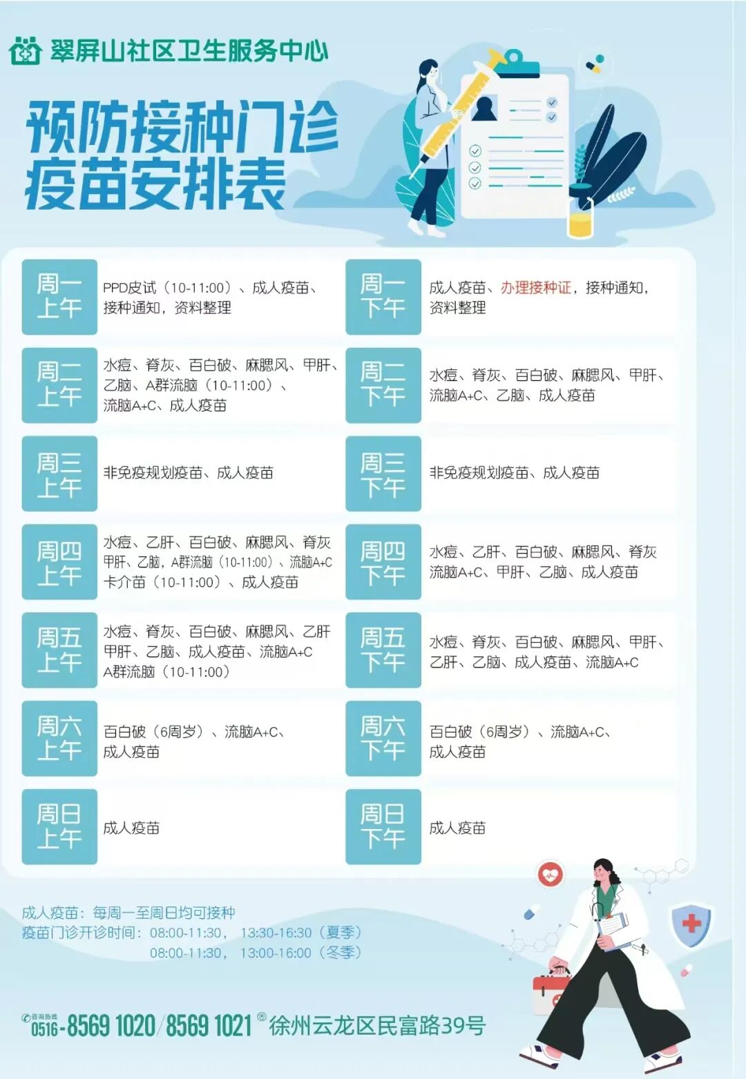 7200b5fe5a36bab54ebbec3c7d700a83.jpg 7200b5fe5a36bab54ebbec3c7d700a83.jpg